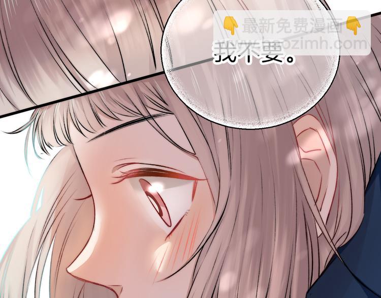 第12话 奇怪的自己(1/3)-第14话