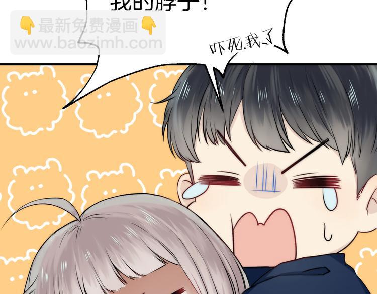 第12话 奇怪的自己(1/3)-第14话