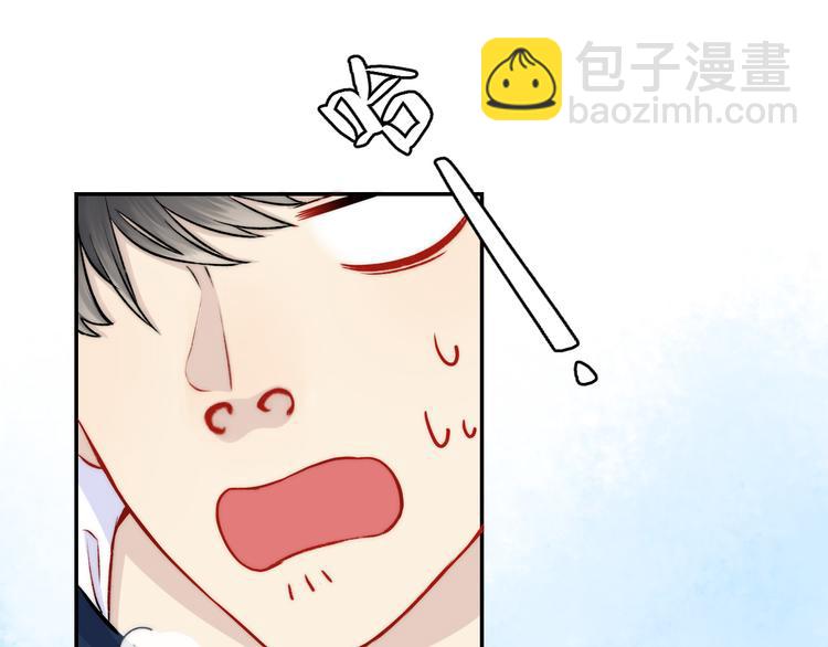 第13话 意外接触！(1/3)-第16话