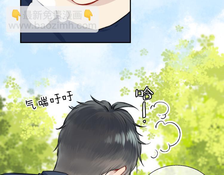 第13话 意外接触！(1/3)-第16话