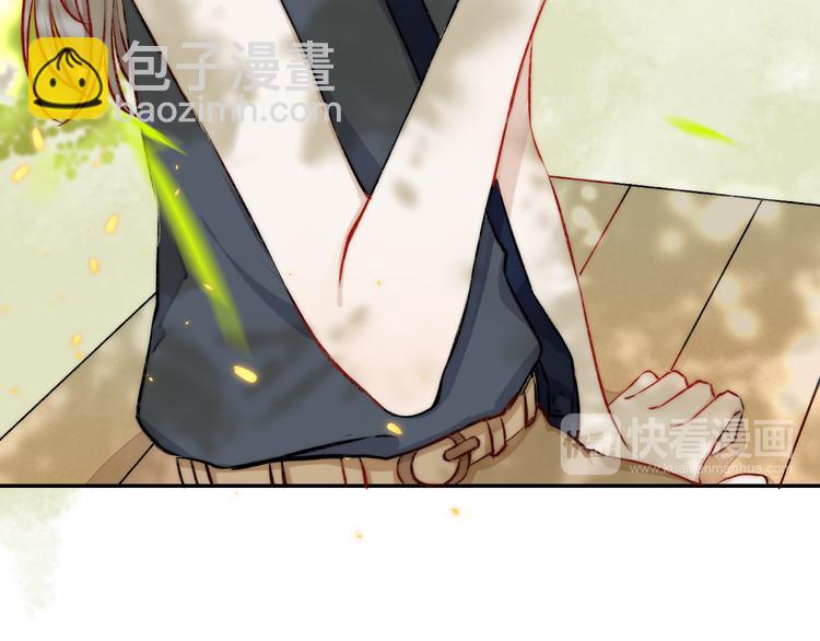 第13话 意外接触！(1/3)-第16话