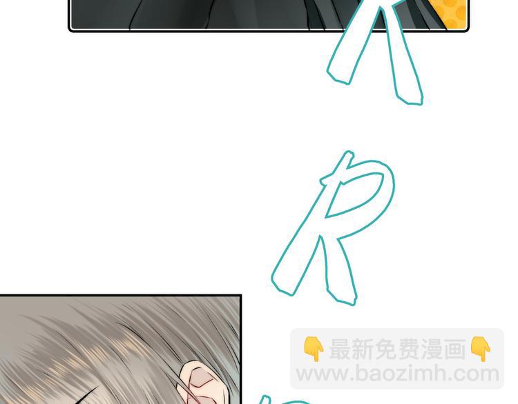 第16话 肤浅的爱情(1/2)-第20话