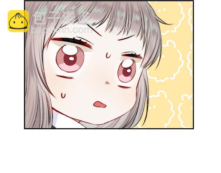 第16话 肤浅的爱情(1/2)-第20话