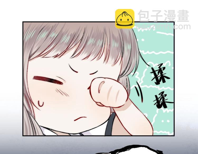 第16话 肤浅的爱情(1/2)-第20话
