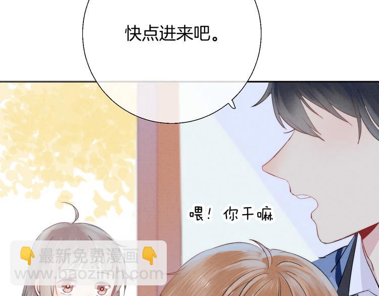 第21话 我才不是小孩(1/3)-第26话