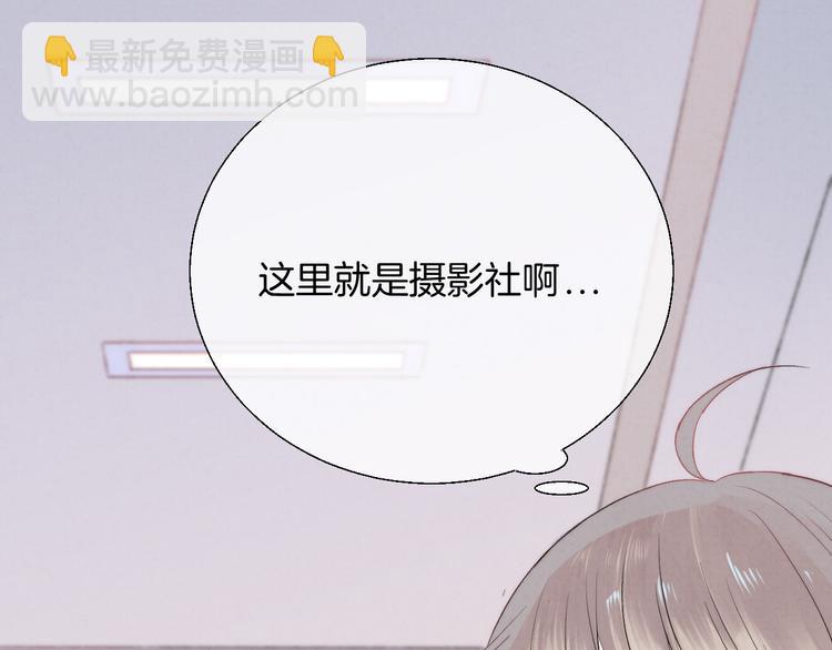 第21话 我才不是小孩(1/3)-第26话