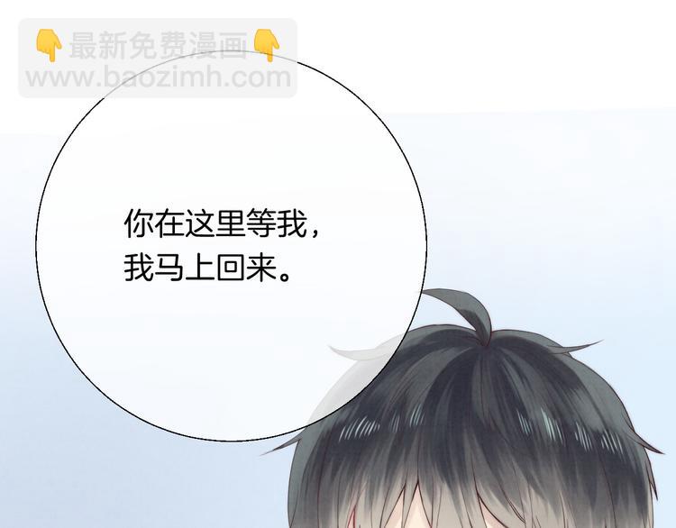 第21话 我才不是小孩(1/3)-第26话