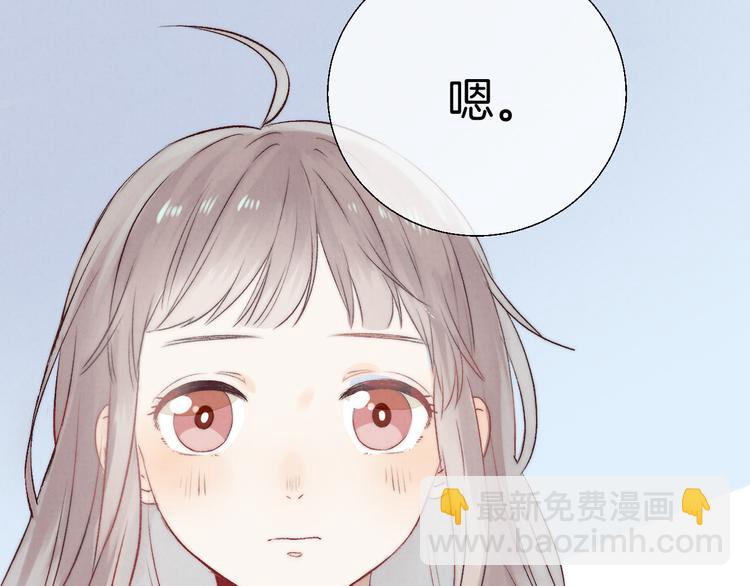 第21话 我才不是小孩(1/3)-第26话