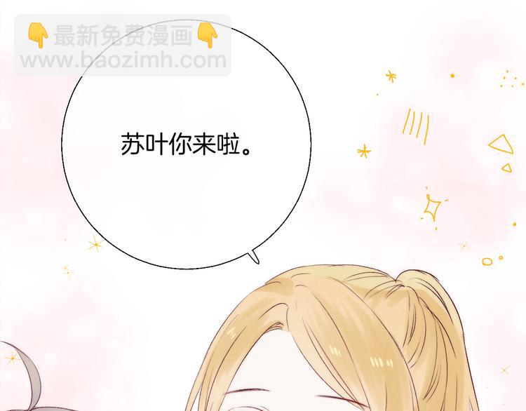第21话 我才不是小孩(1/3)-第26话