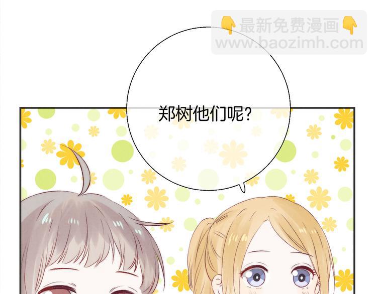第21话 我才不是小孩(1/3)-第26话