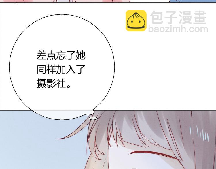 第21话 我才不是小孩(1/3)-第26话
