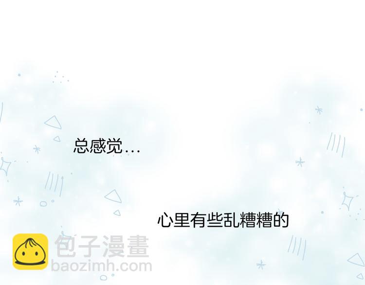 第21话 我才不是小孩(1/3)-第26话