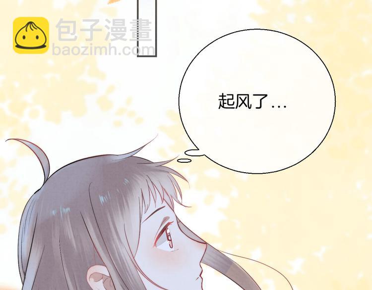 第21话 我才不是小孩(1/3)-第26话