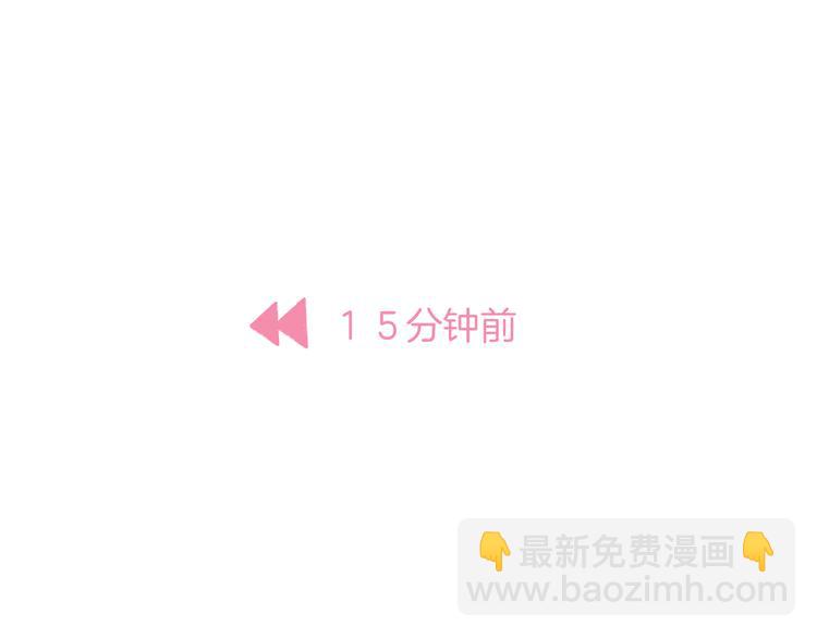 第22话 甜蜜的恼火(1/3)-第28话