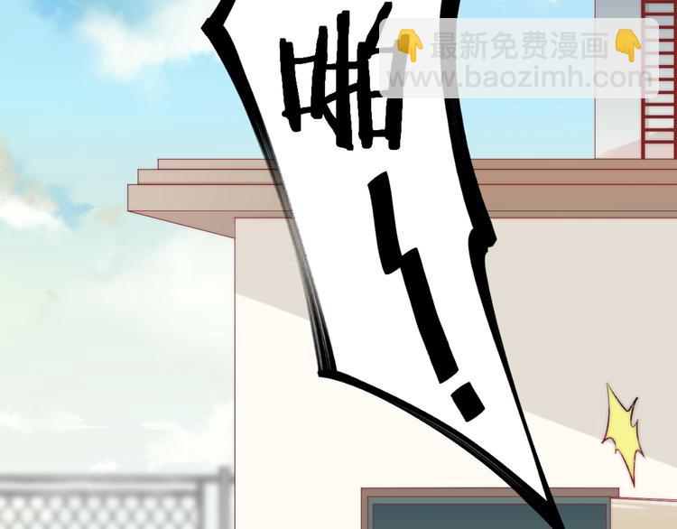 第22话 甜蜜的恼火(1/3)-第28话