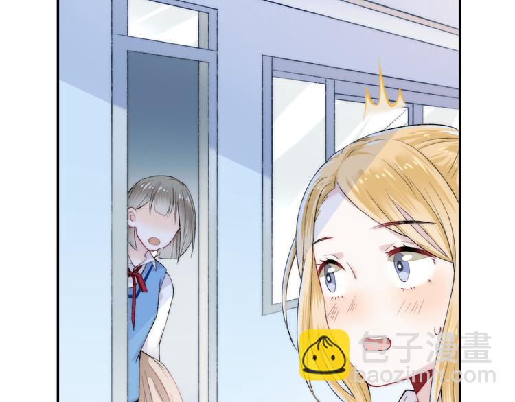 第24话 你是不是喜欢我(1/3)-第30话