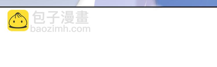 第24话 你是不是喜欢我(1/3)-第30话