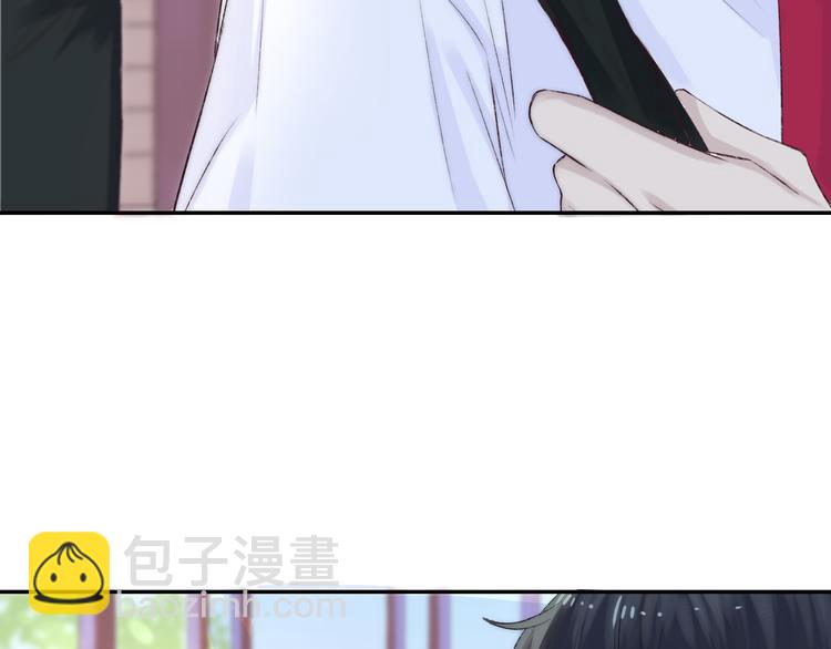 第24话 你是不是喜欢我(1/3)-第30话