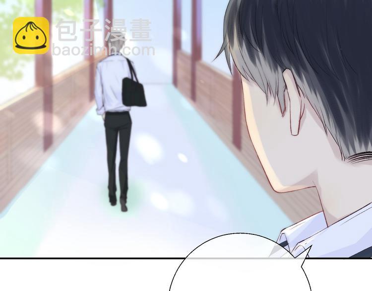 第24话 你是不是喜欢我(1/3)-第30话