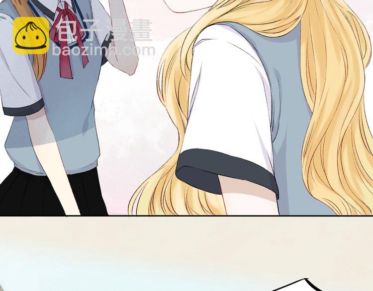 第3话 我们的关系(1/4)-第4话