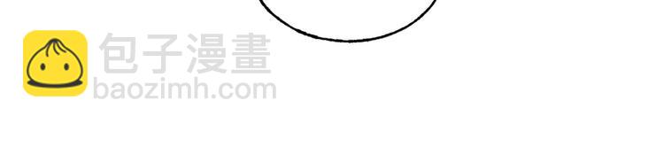 第3话 我们的关系(1/4)-第4话