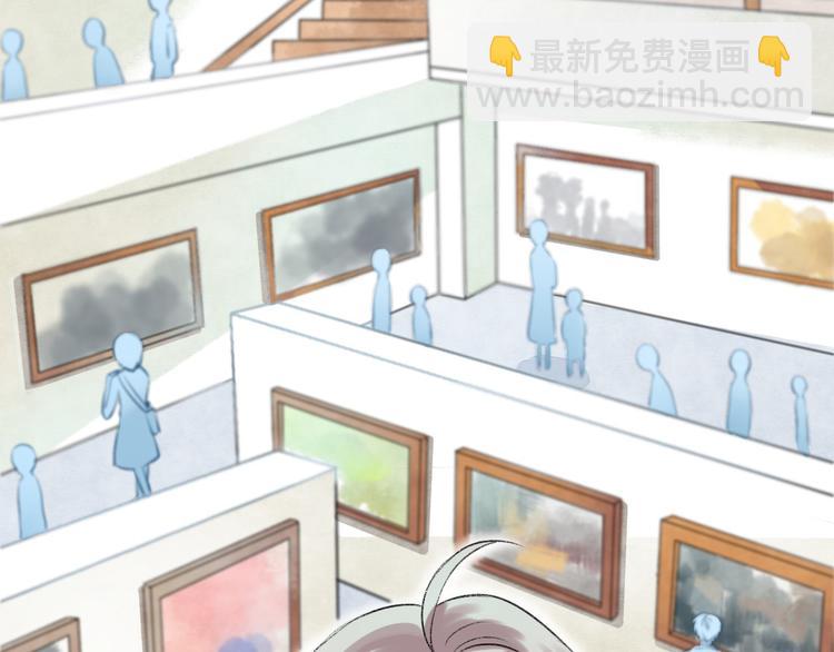 第3话 我们的关系(1/4)-第4话