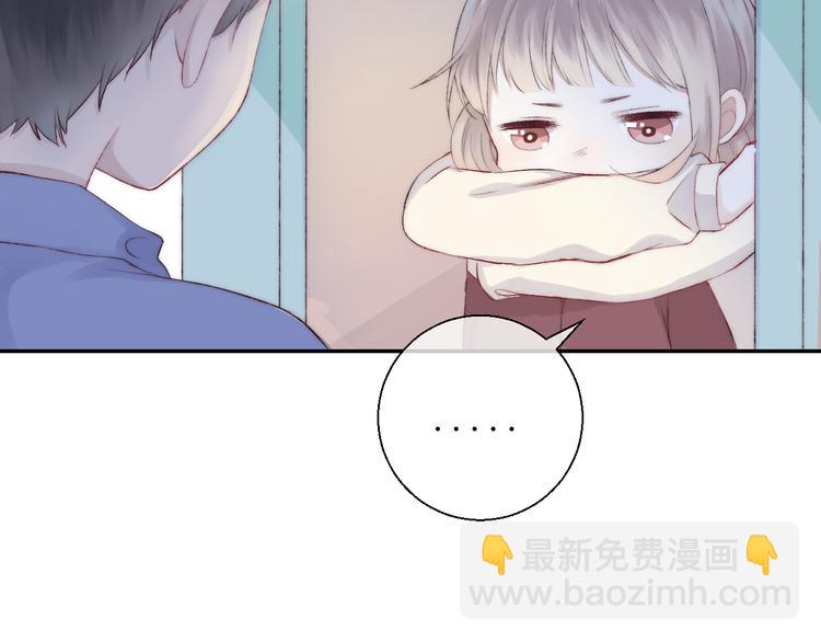 第26话 如果这是命中注定(1/3)-第32话