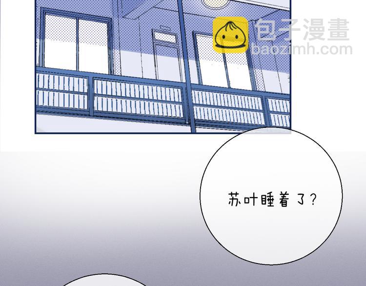 第26话 如果这是命中注定(1/3)-第32话