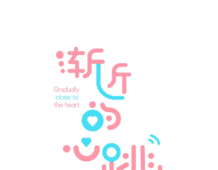 第28话 一辈子的朋友(1/3)-第34话