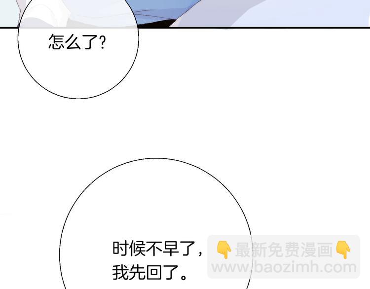 第28话 一辈子的朋友(1/3)-第34话