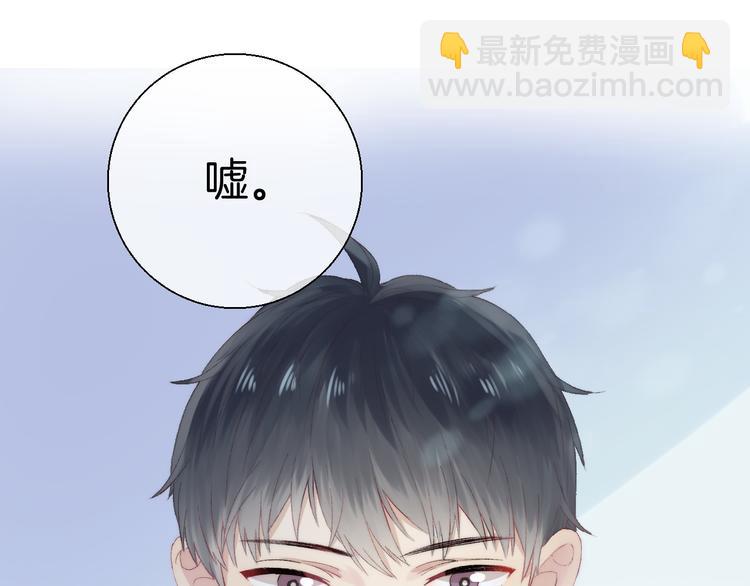 第28话 一辈子的朋友(1/3)-第34话
