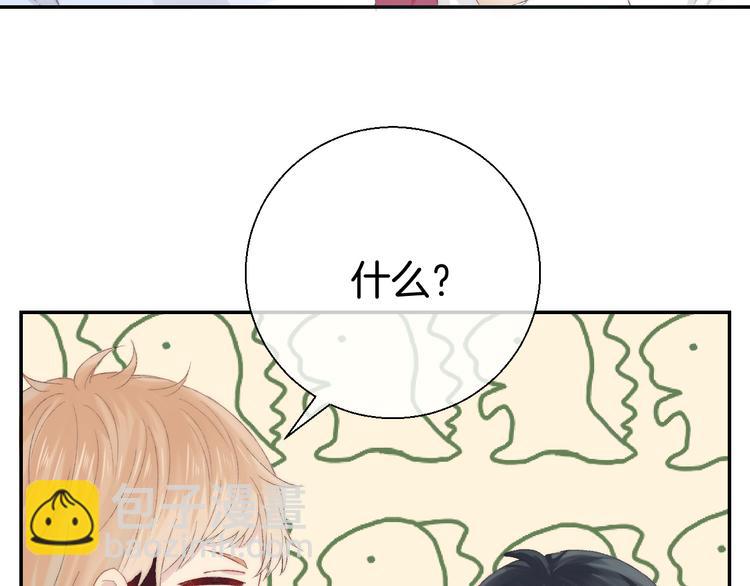第28话 一辈子的朋友(1/3)-第34话