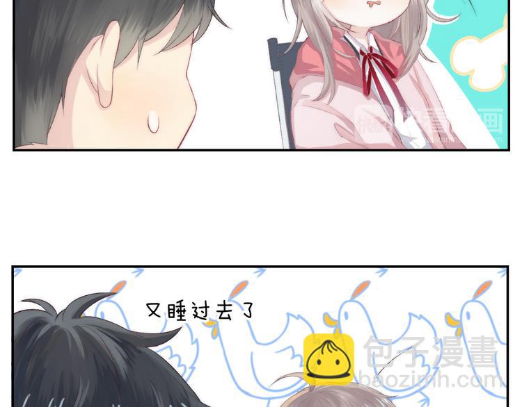 第28话 一辈子的朋友(1/3)-第34话