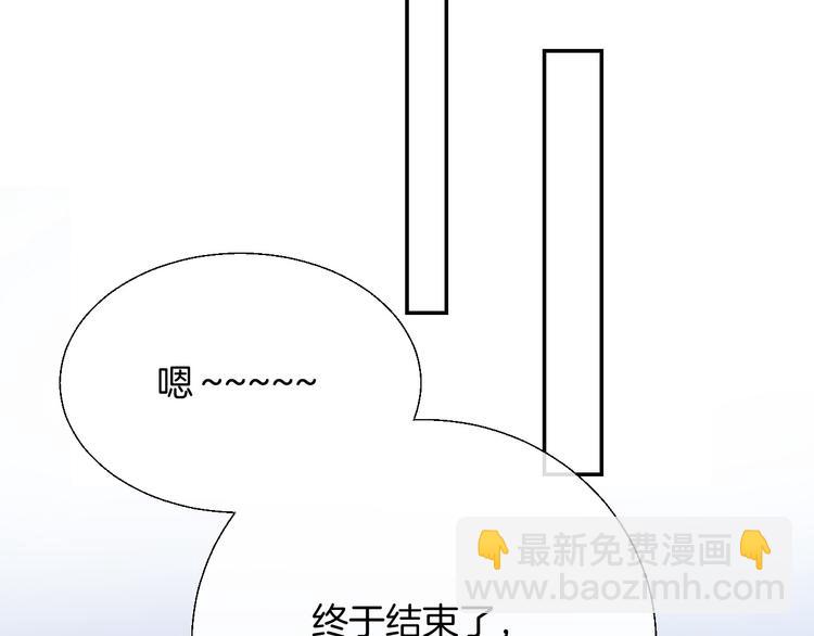 第28话 一辈子的朋友(1/3)-第34话