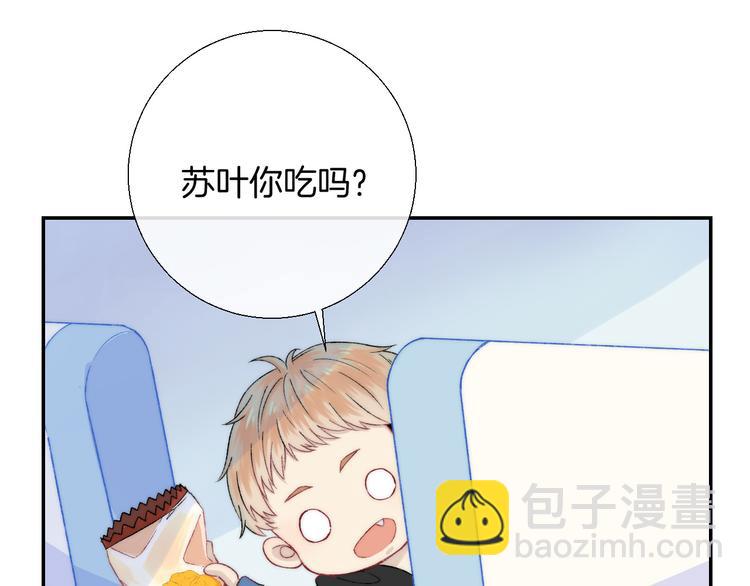 第30话 抓紧我的手(1/3)-第36话