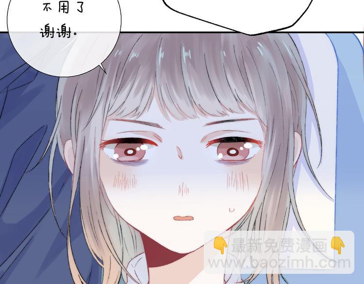 第30话 抓紧我的手(1/3)-第36话