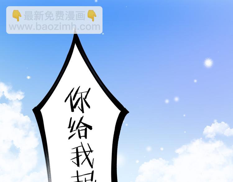 第30话 抓紧我的手(1/3)-第36话