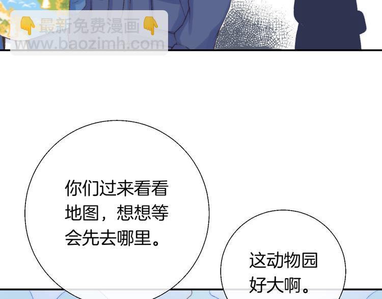 第30话 抓紧我的手(1/3)-第36话