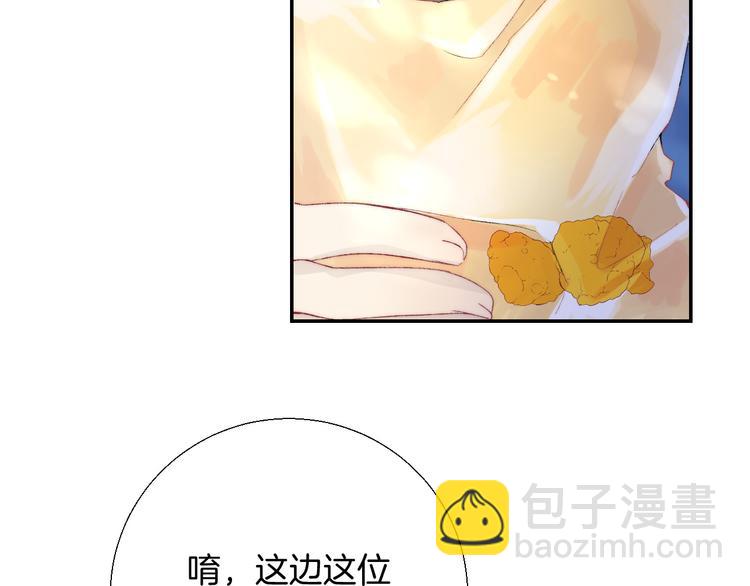 第30话 抓紧我的手(1/3)-第36话