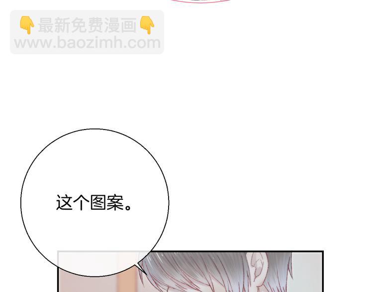 第32话 更进一步的心情(1/3)-第38话