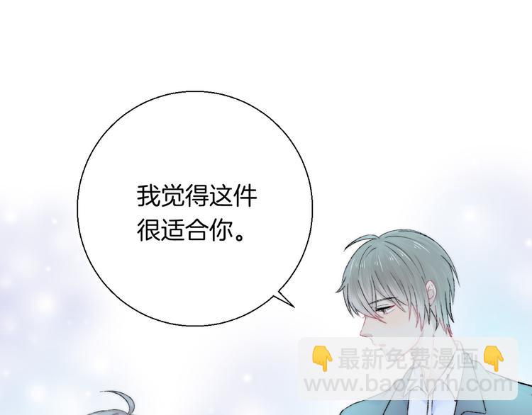 第32话 更进一步的心情(1/3)-第38话