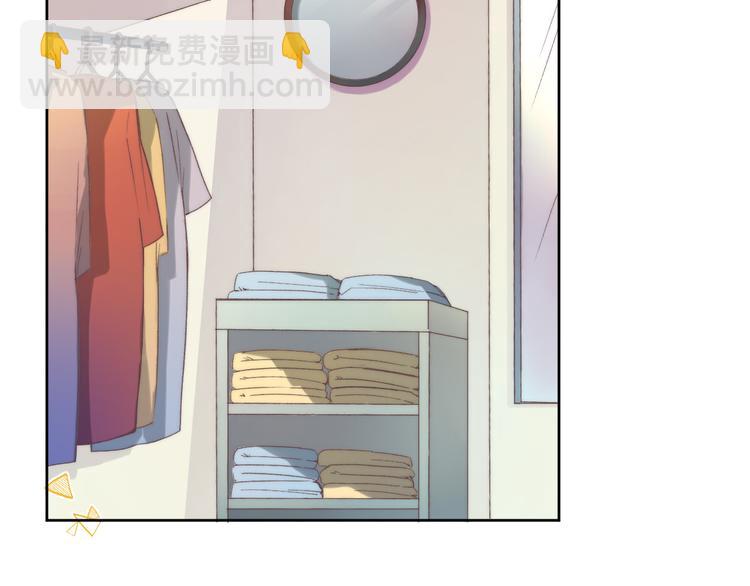 第32话 更进一步的心情(1/3)-第38话