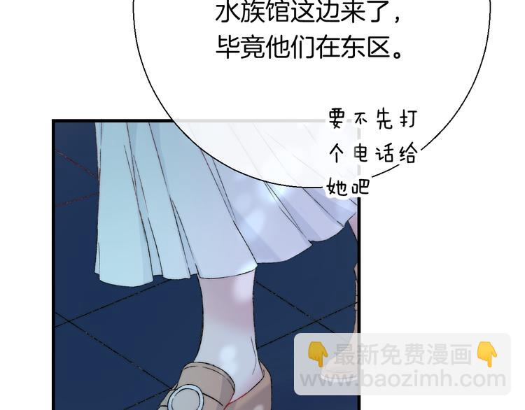第34话 我的女孩(1/4)-第40话