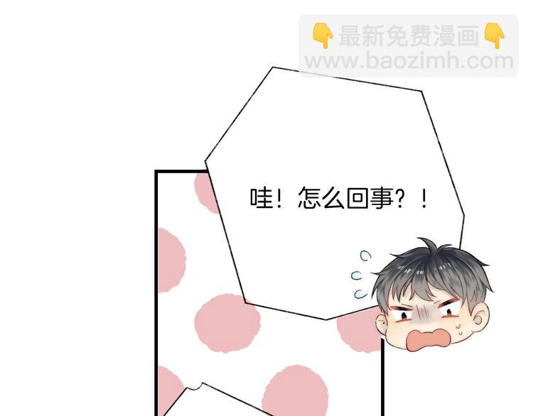 第34话 我的女孩(1/4)-第40话