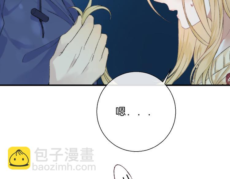 第34话 我的女孩(1/4)-第40话