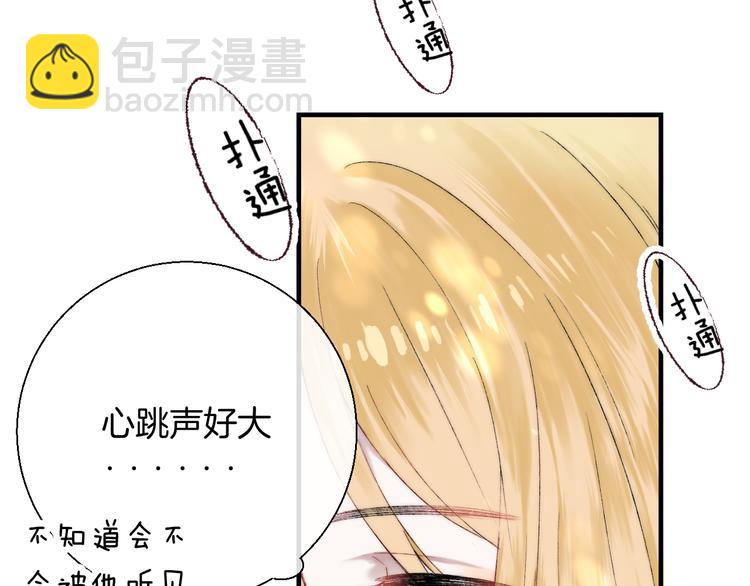 第34话 我的女孩(1/4)-第40话