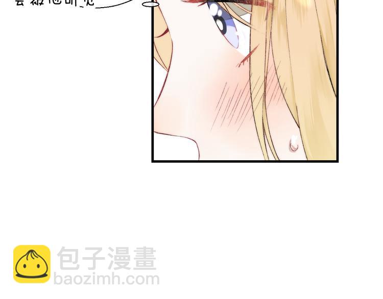 第34话 我的女孩(1/4)-第40话