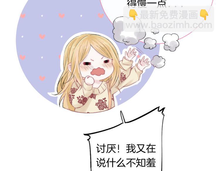 第34话 我的女孩(1/4)-第40话
