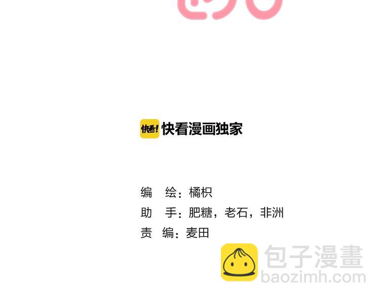 第36话 青春！文化祭(1/3)-第42话