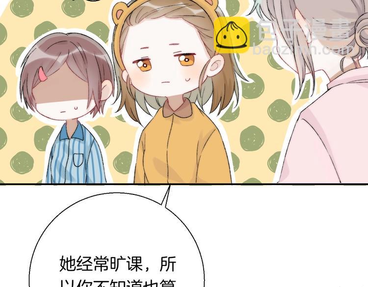第36话 青春！文化祭(1/3)-第42话